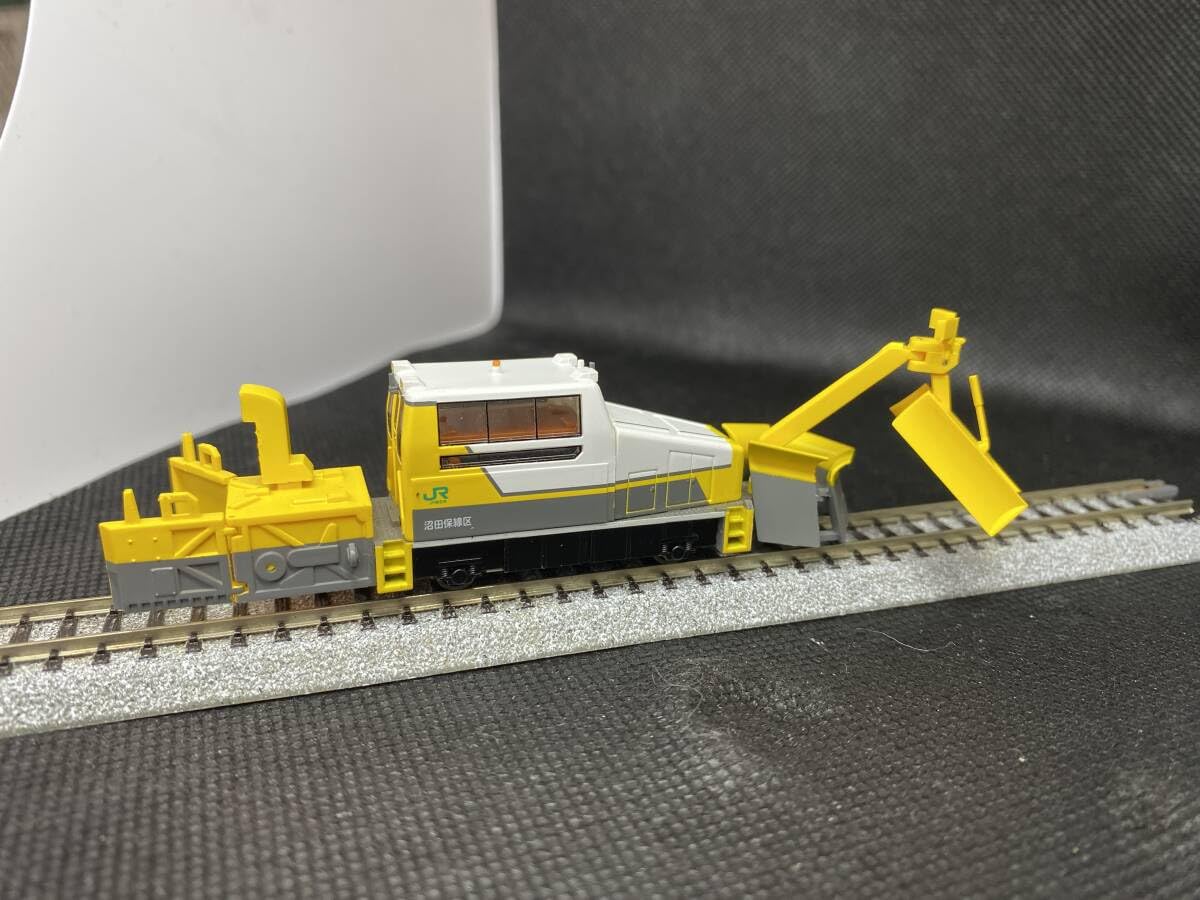 Amazon.co.jp: 7 Micro Ace A2761 MCR600 Type Snow Removal Track